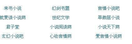 深入了解 今日看料